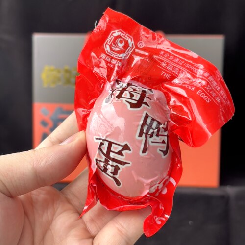 海丝明珠广西特产烤海鸭蛋翻沙