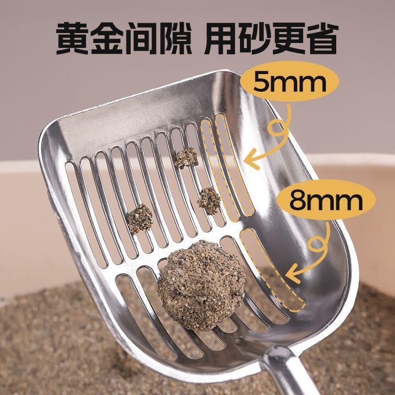 不锈钢金属猫砂铲子细孔膨润土猫咪宠物豆腐神器大号矿砂长柄