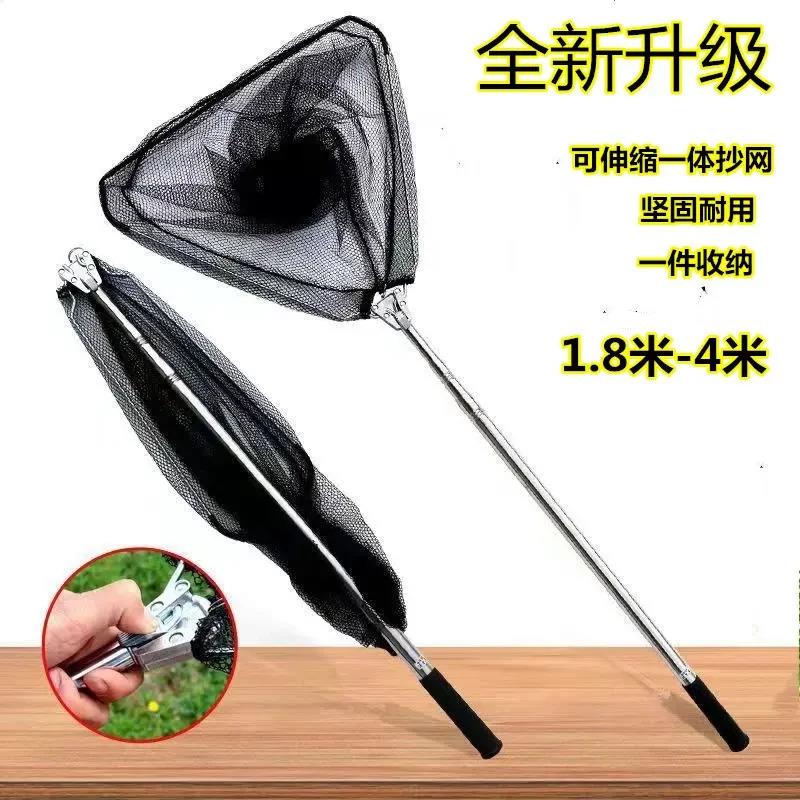 伸缩抄网杆网兜折叠一体抄网黑坑三角捞鱼网钓鱼不锈钢2.5米抄网