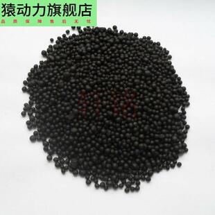 速肥效复粒合16193178肥木果树绿植盆栽花卉通用肥料颗状化肥有机