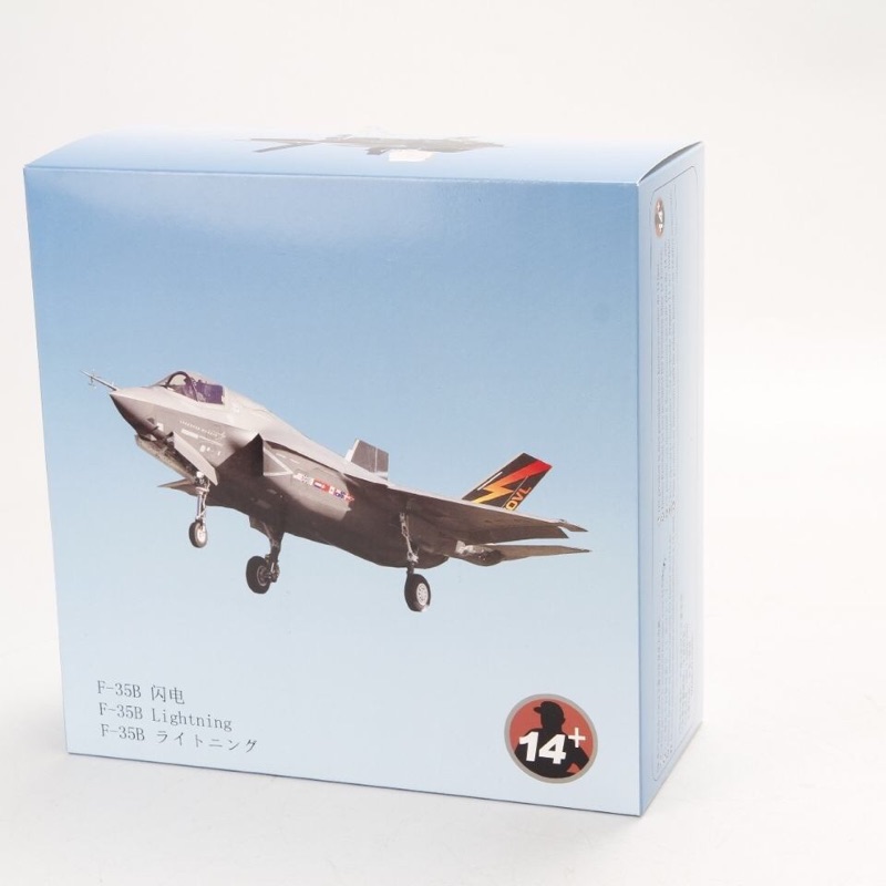 正品1:72F35B战斗机模型合金仿真垂直起降飞机摆件海军陆战队纪念