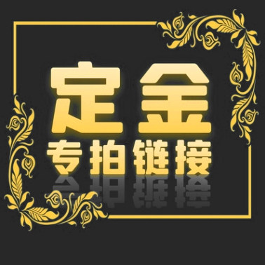 正品小型高清医用骨科x光透视仪便携式x光机工业电子元件检测x射