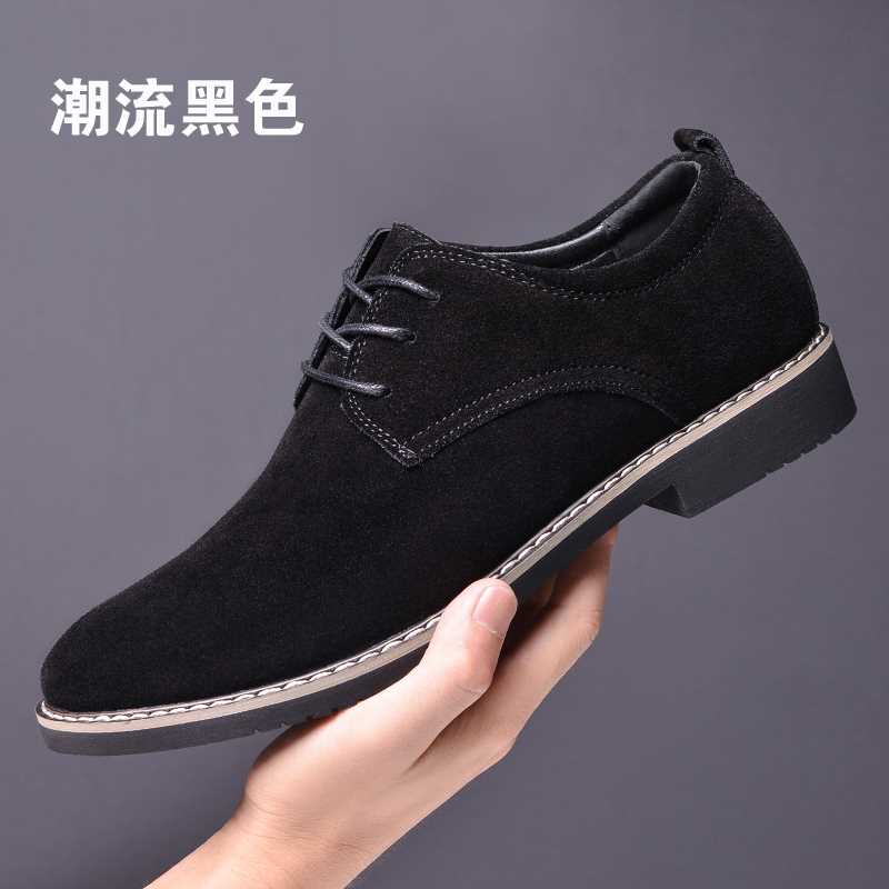 反绒皮鞋怎么清洗油污(反绒皮鞋怎么清洗)