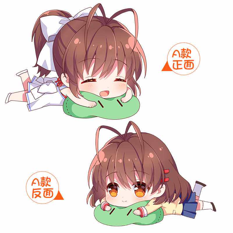 正品clannad古河渚周边抱枕动漫二次元cos毛绒玩具趴趴靠枕公仔礼