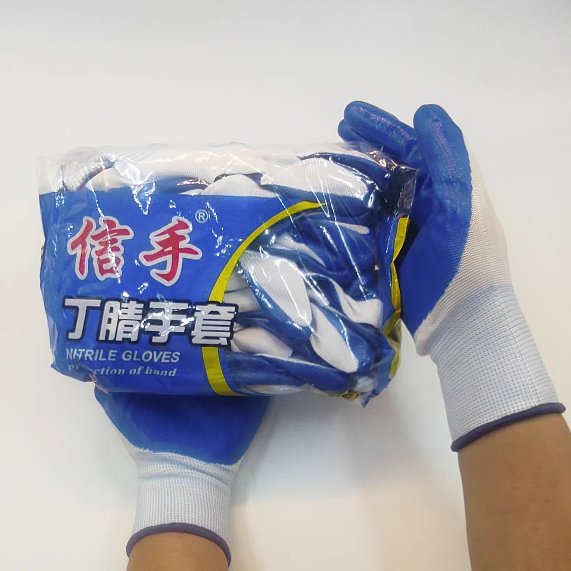 信手508手套劳保工作耐磨防滑