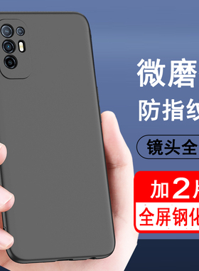 适用oppoA95手机壳磨砂黑色软壳a95n外壳防摔a95oppo软硅胶全包边男女保护套opa95手机套PELM00创意简约轻薄