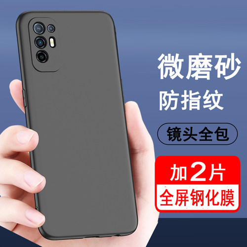 适用oppoA95手机壳磨砂黑色软壳a95n外壳防摔a95oppo软硅胶全包边男女保护套opa95手机套PELM00创意简约轻薄