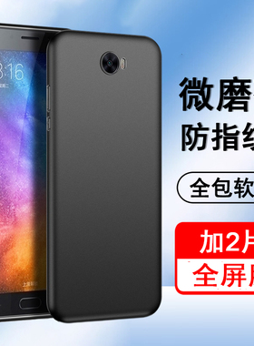 适用小米note2手机壳小米note硅胶note1全包note一代防摔保护壳超薄男女款手机套软壳