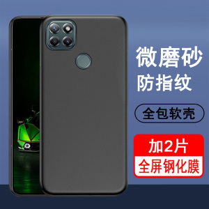 适用联想乐檬k12pro手机壳lenovo XT2091-7保护套硅胶全包防摔磨砂黑色后外软壳手机套保护壳