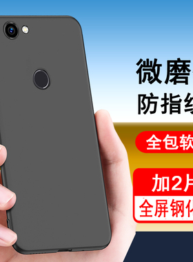 适用华为nova手机壳华为nova青春版保护套nova1全包nova一代硅胶CAZ WAS-AL/TL00/10防摔磨砂黑色手机套外壳