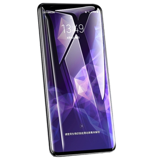 适用于三星S8/S9/+钢化膜 曲面全屏UV全胶高清蓝光玻璃保护膜