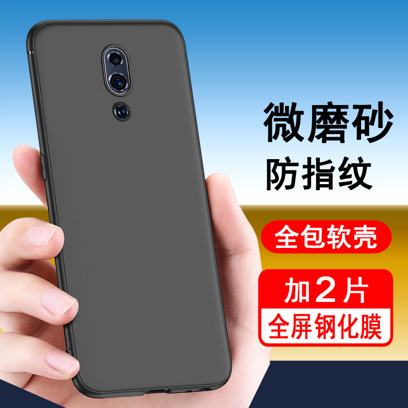 适用oppoReno一代系列手机壳磨砂