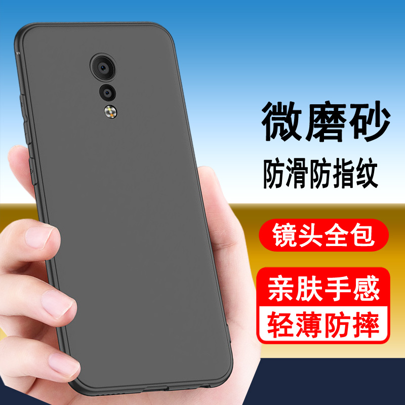 适用vivoxplay6手机壳vivo xplay6保护套xplay5硅胶xplay5a全包防摔超薄磨砂黑色防滑简约男女款手机套软壳 3C数码配件 手机保护套/壳 原图主图