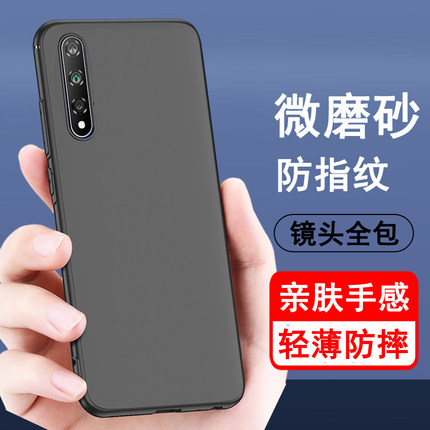 适用vivoz5手机壳vivo z5i保护套z5x硅胶z5全包防摔超薄磨砂黑色防滑简约男女款手机套软壳