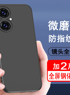 适用华为智选麦芒20手机壳麦芒20保护套tyh631m硅胶全包防摔超薄磨砂黑色简约后壳男女士款肤感手机套软壳