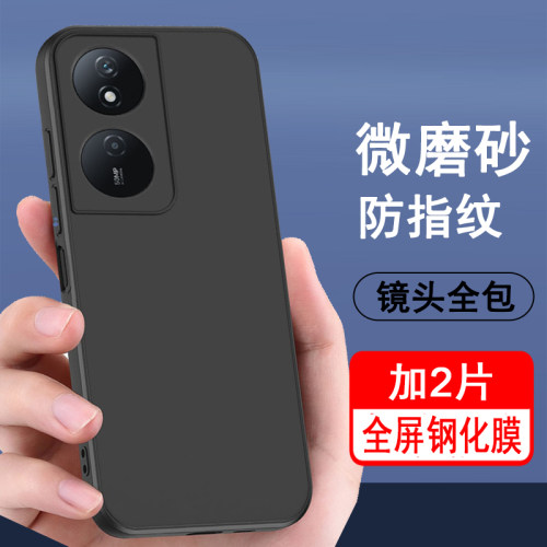适用荣耀Play8T Play8Tpro手机壳CLK-AN00保护套LLY-AN00磨砂硅胶镜头全包防摔黑色软壳男女手机套超薄外壳