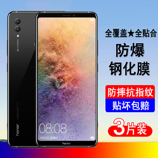适用荣耀Note10钢化膜RVL AL09手机膜honor全屏覆盖防爆玻璃屏幕保护膜透明无边高清膜黑边全包防尘贴膜