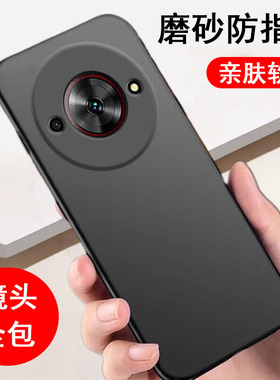 适用中兴小鲜60手机壳ZTE 7551N保护套新款硅胶全包防摔超薄磨砂黑色男女士款手机套后外软壳