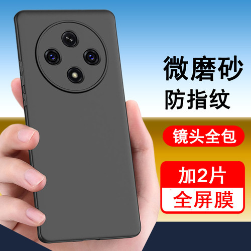 适用oppoa3手机壳oppo a3i/plus保护套a3x硅胶a3活力版全包a3pro防摔a35g超薄磨砂黑色后壳男女款手机套软壳