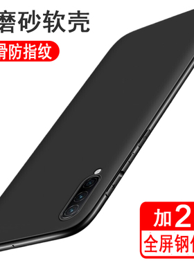 适用联想Z6 Z6pro手机壳L78121保护套硅胶L78051全包防摔超薄磨砂黑色男女手机套后外软壳