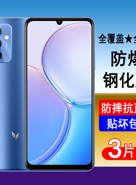 适用华为麦芒11钢化膜TYH622M全屏覆盖手机膜防爆防摔玻璃屏幕保护贴膜高清无白边透明抗蓝光全包黑边防尘