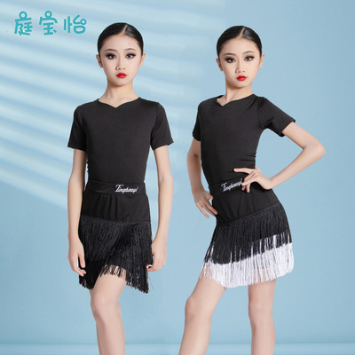 儿童女拉丁舞练功衣服春夏季流苏套装六一演出服少儿考级比赛