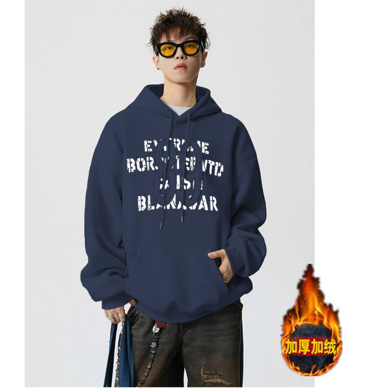 1997邮政局阿茶与阿古屌丝文艺男第四十九天男装宽松加绒连帽卫衣