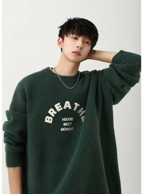 No Need Indeed港味潮人馆阿茶与阿古逼格工作室宽松字母长袖毛衣