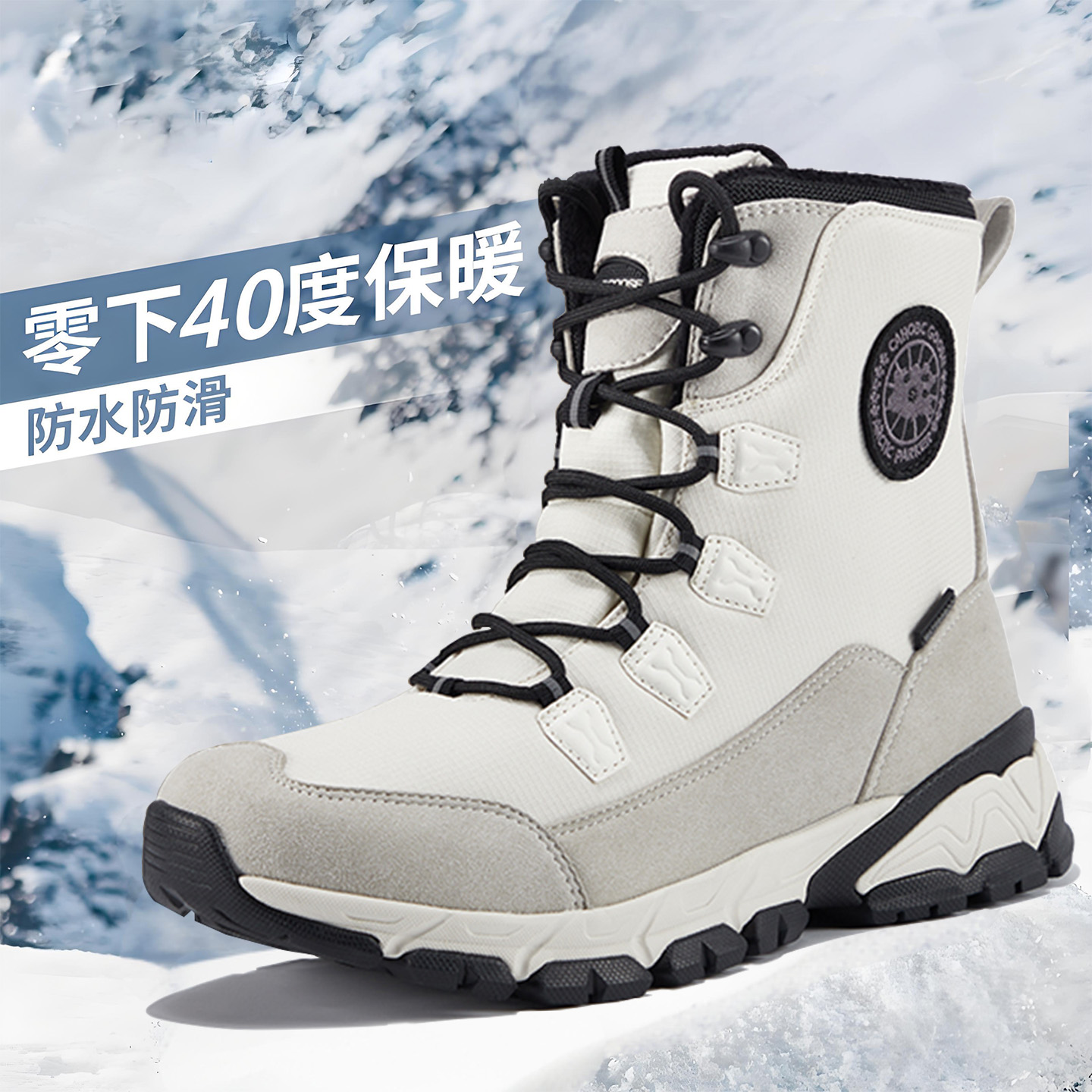 雪地靴平底中筒靴加绒防滑2025新款冬季男女款秋冬棉鞋保暖防寒