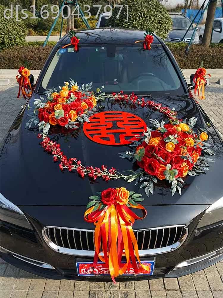婚车装饰车头花主婚车拉花车队主车婚庆婚礼高级套装布置结婚车花