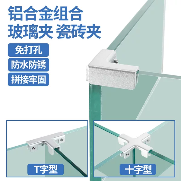 Товары от 西星旗舰店
