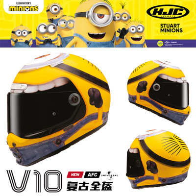 HJC进口玻璃钢摩托车复古头盔防雾全盔V10 小黄人机车四季通用