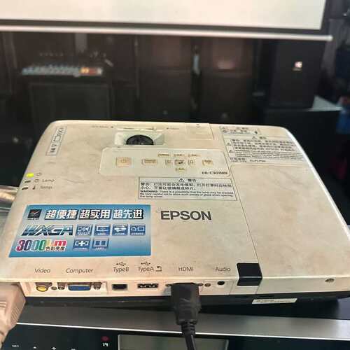 请议价-爱普生EB-C301MN投影仪，WXGA分辨率，支持HDMI