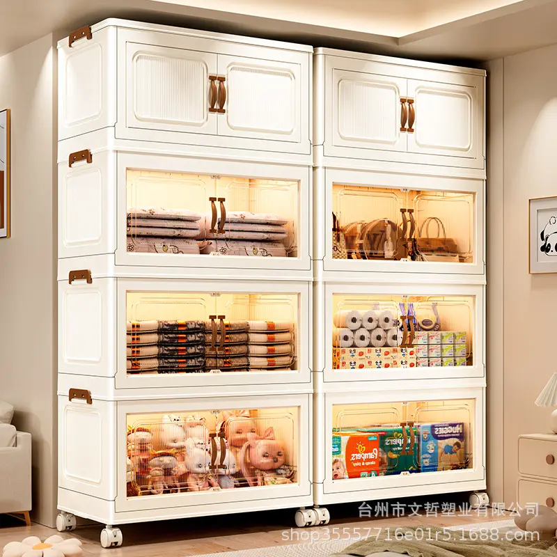 收纳柜衣服收纳箱家用折叠整理盒多层储物柜子超大容量被子置物架