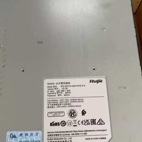请议价-S5310-24GT4XS-P-E 功能完好 9新