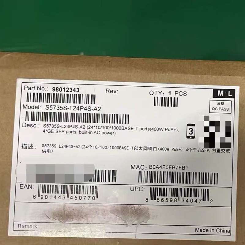 请议价-华为 S5735S-L24P4S-A2 全新原封在保