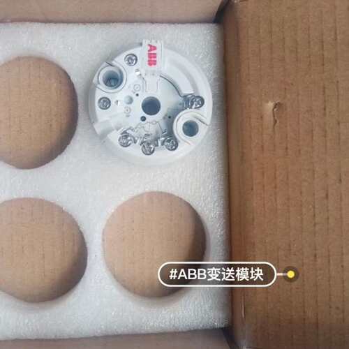 请议价-进口ABB温度变送器，261HART TTH300