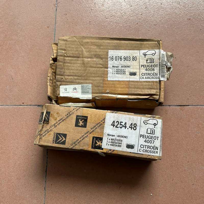 请议价-进口标致4008刹车片前后一套，全新原厂件！不