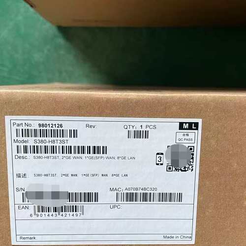请议价-华为 S380-H8T3ST 全新原封在保