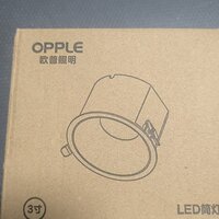请议价-全新未拆封欧普照明OPPLE LED，皓系列LTD013