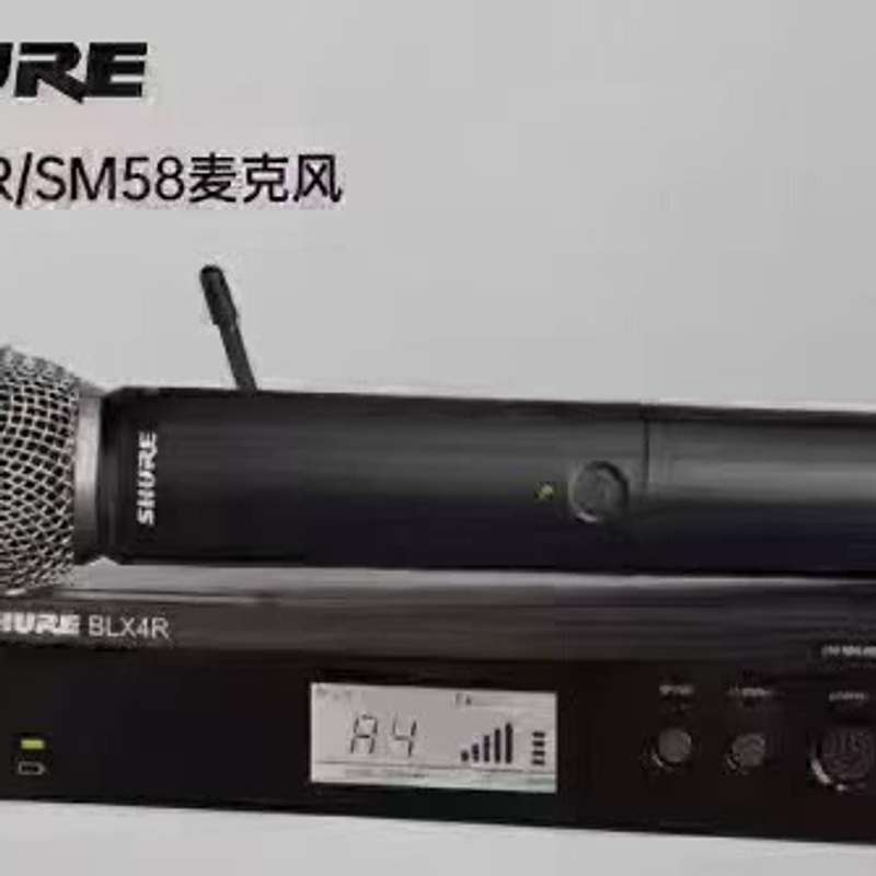 请议价-舒尔 无线手持话筒
