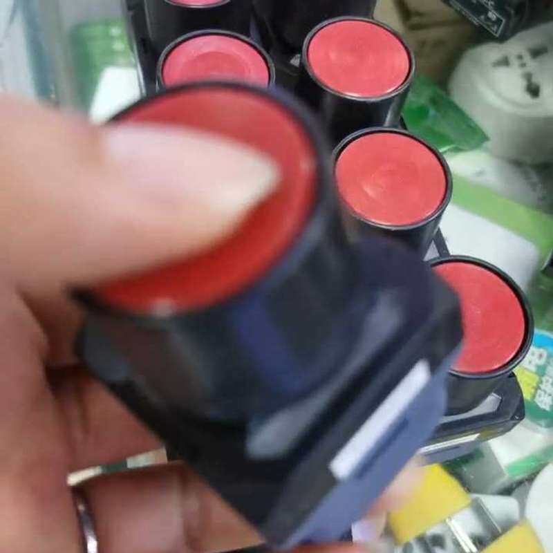 请议价-按钮开关5元一个 一共10个打包56元可懂的来买哦！