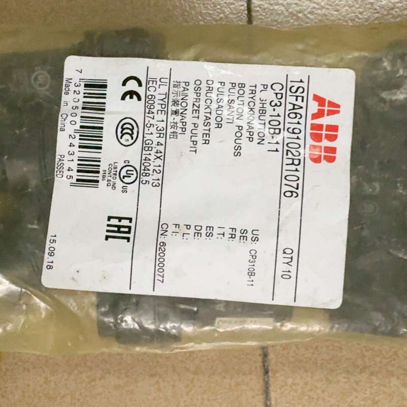 请议价-ABB按钮开关 CP3-10B-11