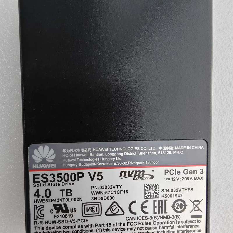 请议价-华为ES3500P V5 4TB企业级SSD