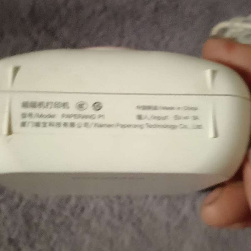 请议价-喵喵机P1热敏机,型号PAPERANG P1,57mm打