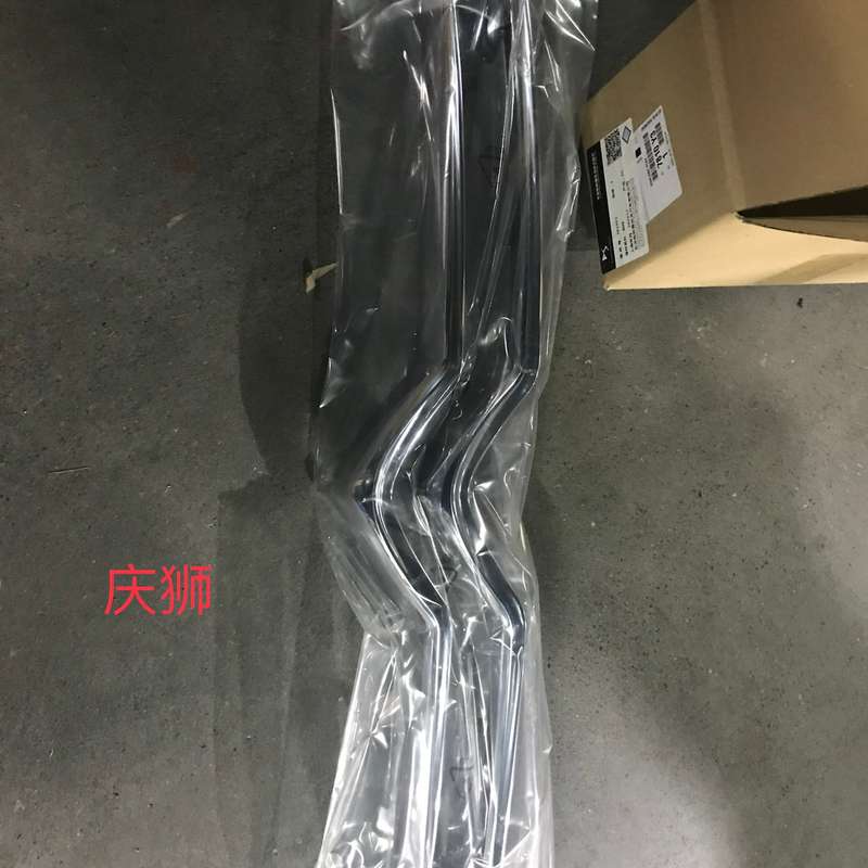 请议价-DS3中网/车标/中网标,全新原厂法国进口件!1000-13