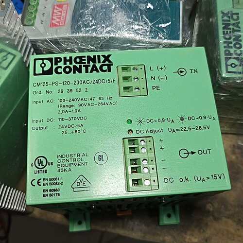 请议价-CM125-PS-120-230AC-24DC/5/F菲尼克
