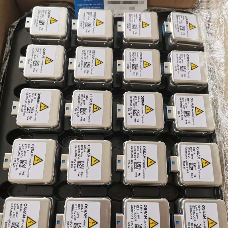 请议价-全新欧司朗D8S 25w 66548大灯氙气灯头疝气进口