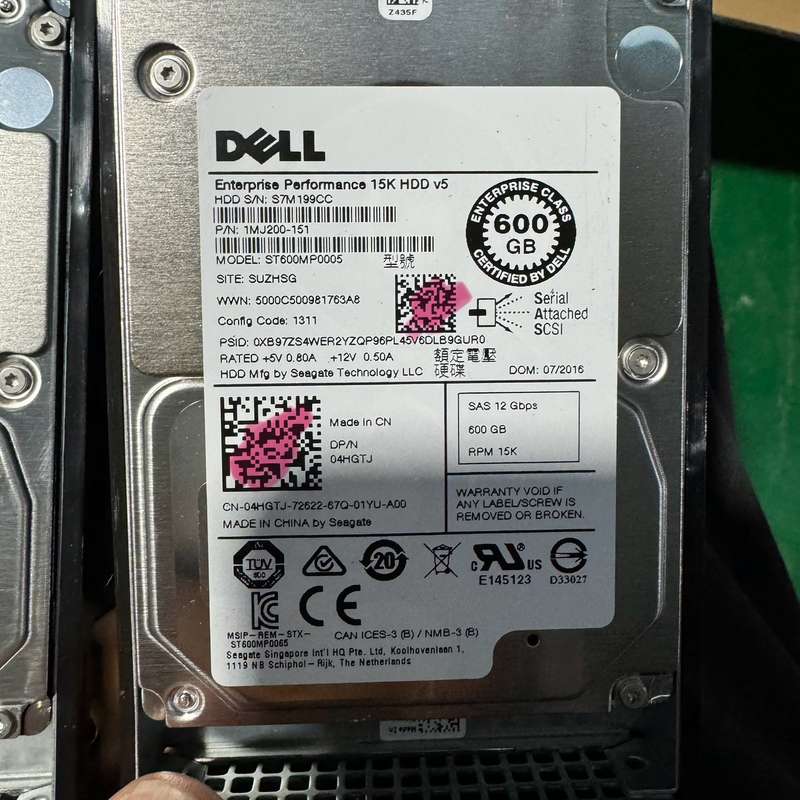 请议价-现货 服务器硬盘SAS 2.5寸 15000转 15K