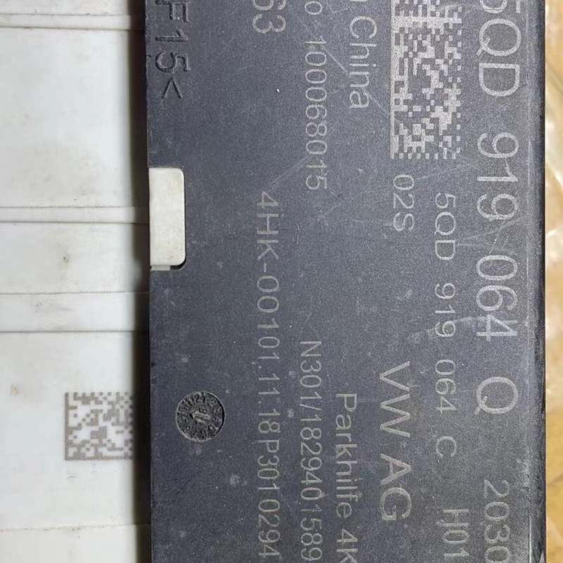 请议价-倒车雷达模块 5QD 919 064Q 适用于 凌渡